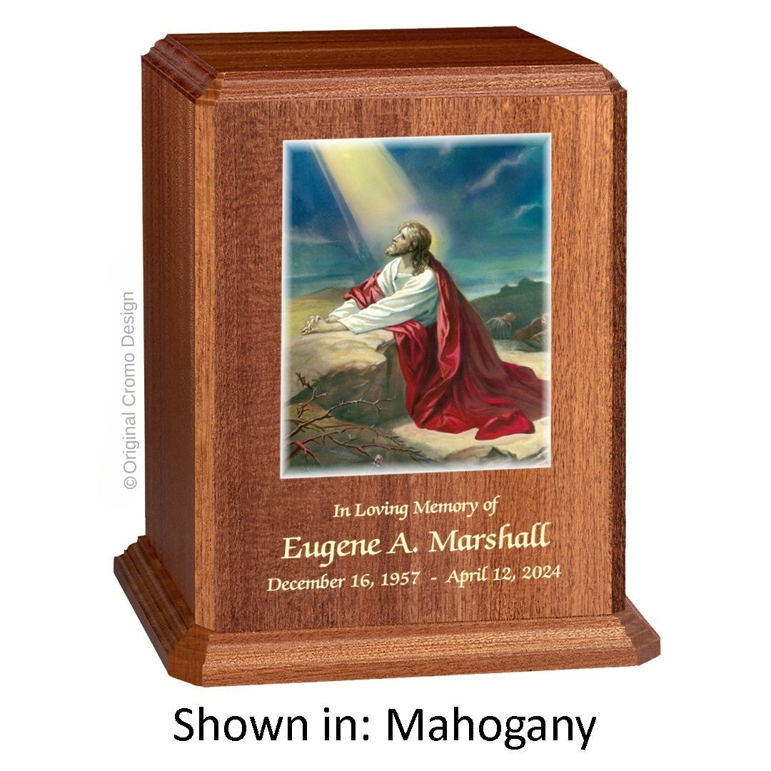 The Cromo 1154 Mahogany - Jesus Praying