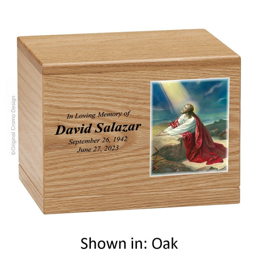 The Cromo 1106 Oak - Jesus Praying