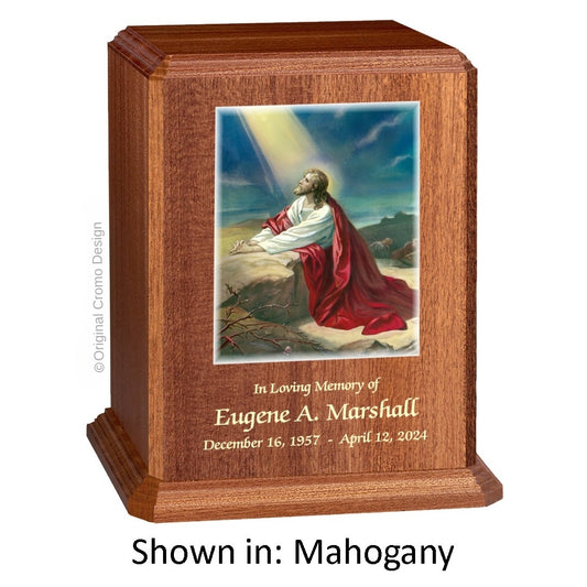 The Cromo 1154 Mahogany - Jesus Praying